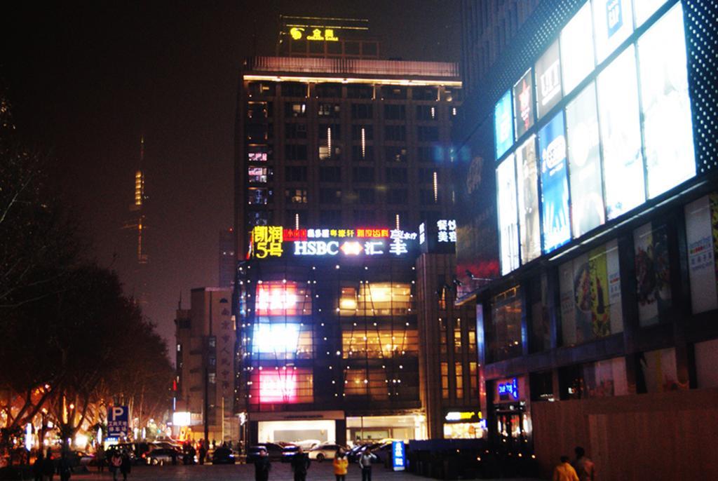 Nanjing Kaibin Apartment（Muma Branch） Buitenkant foto