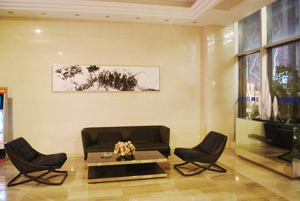 Nanjing Kaibin Apartment（Muma Branch） Buitenkant foto